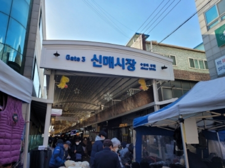 메인사진