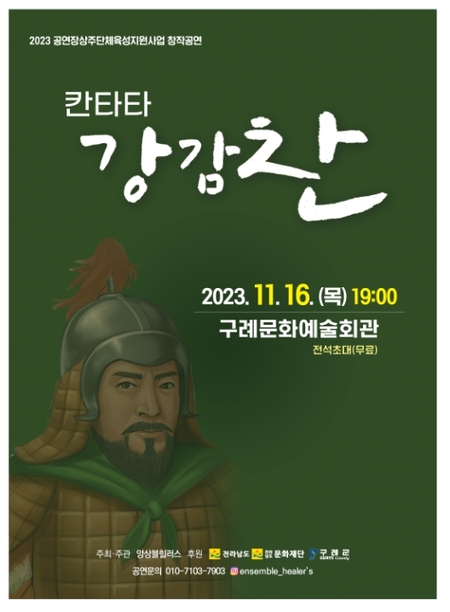 메인사진