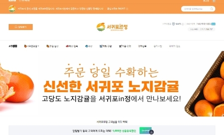 메인사진