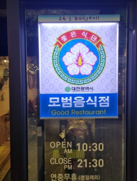 메인사진