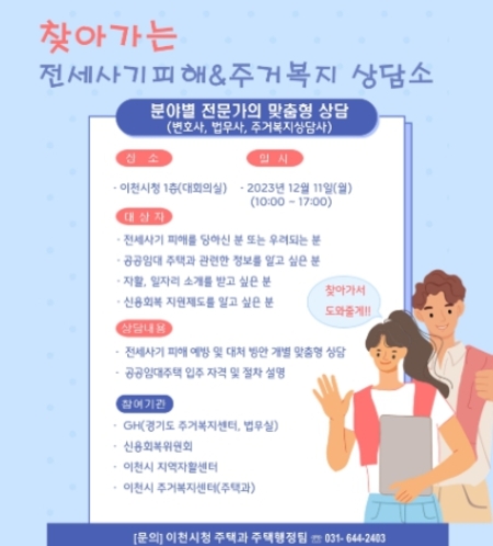 메인사진