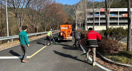 메인사진