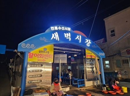 메인사진