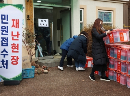 메인사진