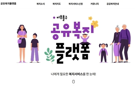 썸네일이미지