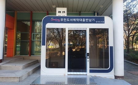 메인사진