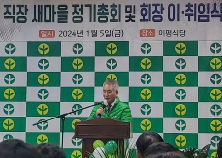 메인사진