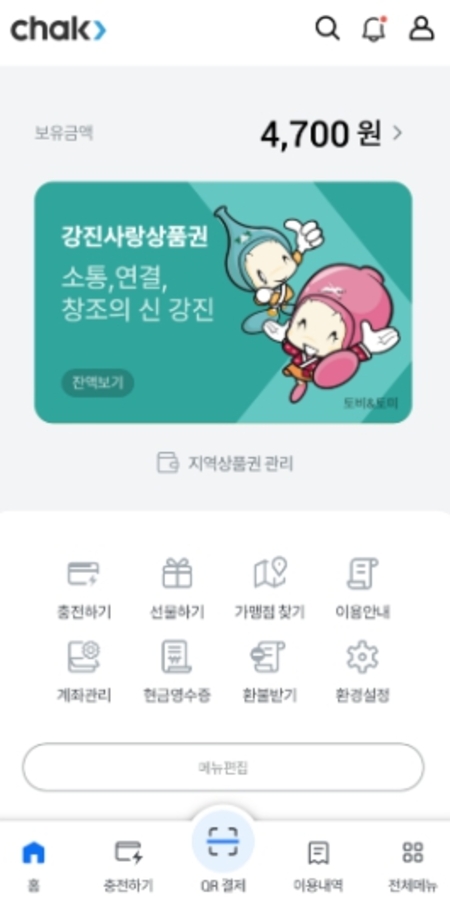 메인사진