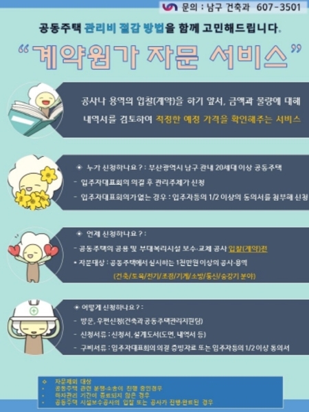 메인사진