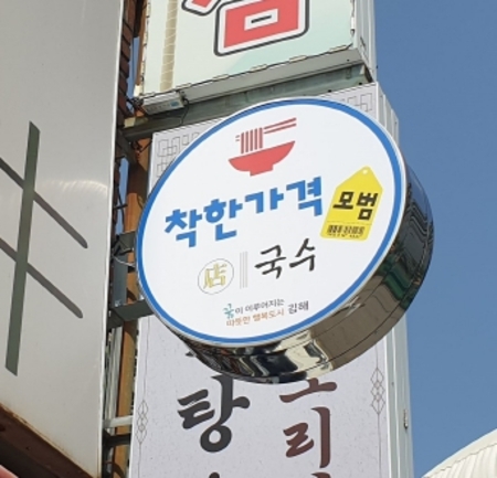 메인사진