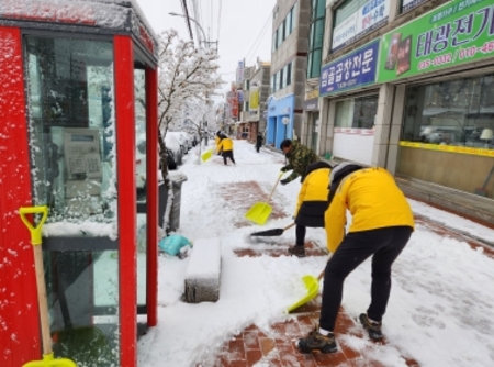 메인사진