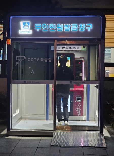 메인사진