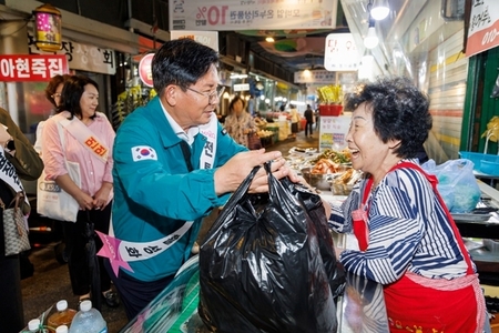 메인사진