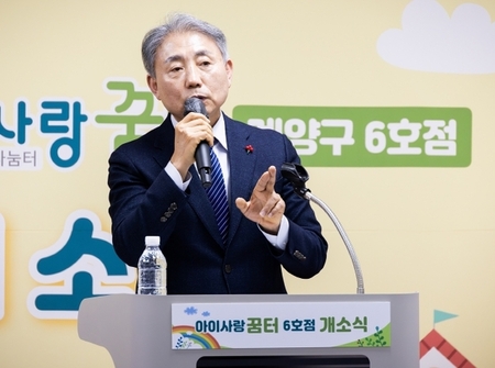 메인사진