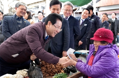 메인사진