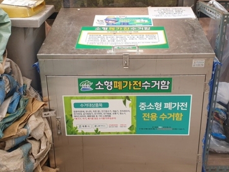 메인사진