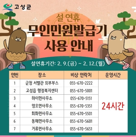 메인사진