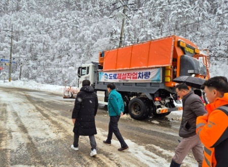 메인사진