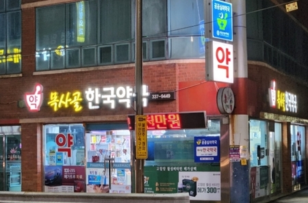 메인사진