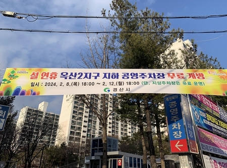 메인사진