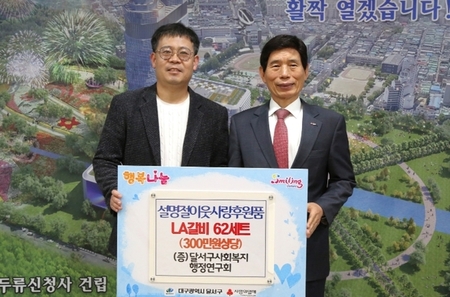 메인사진