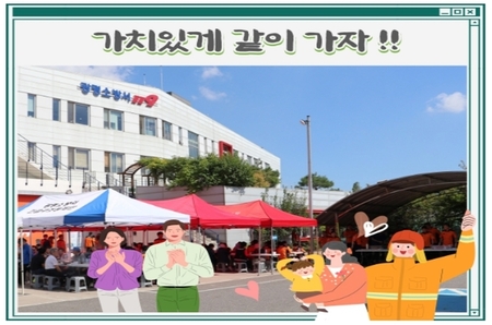 메인사진