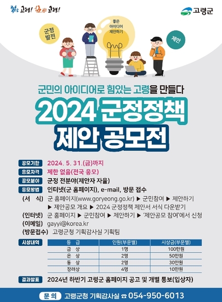 메인사진