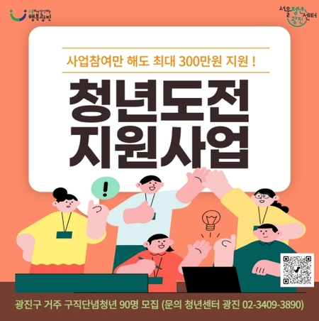 썸네일이미지