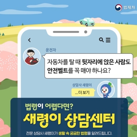 메인사진