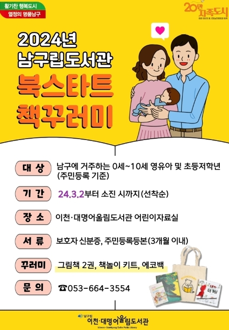 메인사진