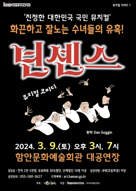 메인사진