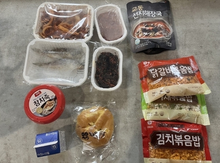 메인사진