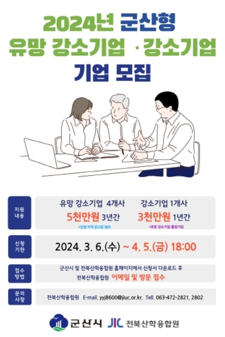 메인사진