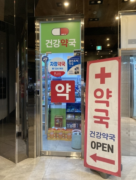 메인사진