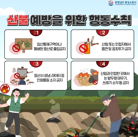 메인사진