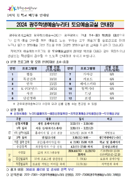 메인사진