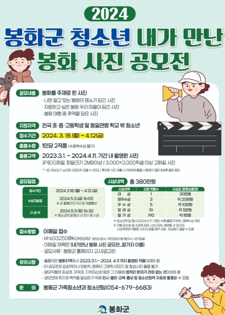 메인사진