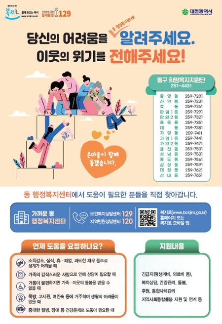 메인사진