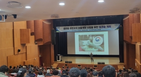 메인사진