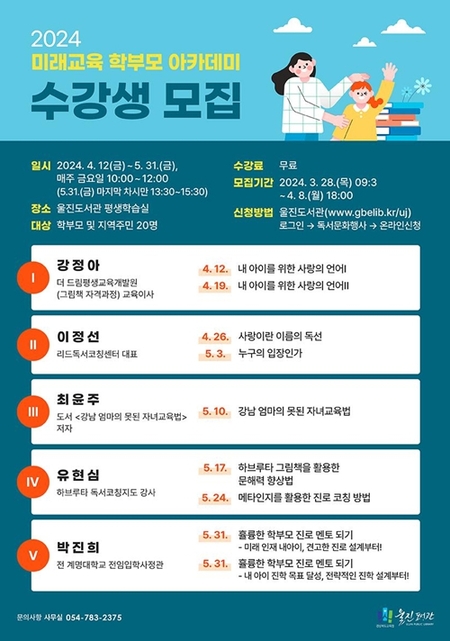 메인사진