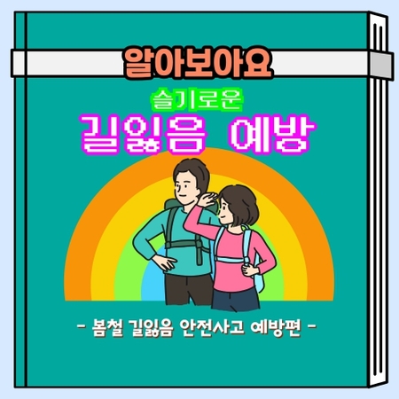 메인사진