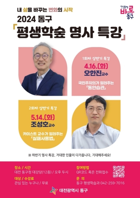 메인사진