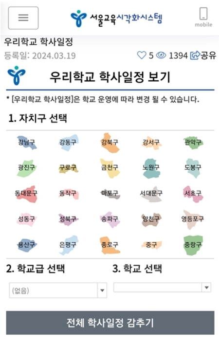 썸네일이미지