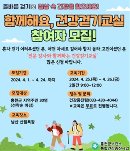 메인사진