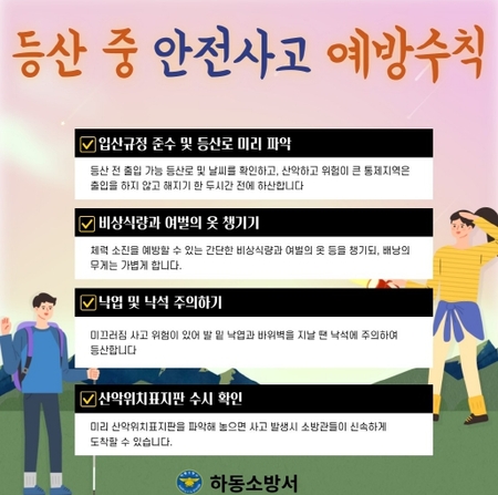 메인사진