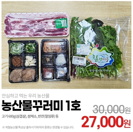 메인사진