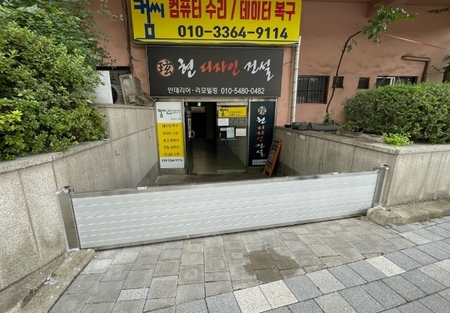 메인사진