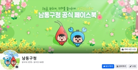 메인사진