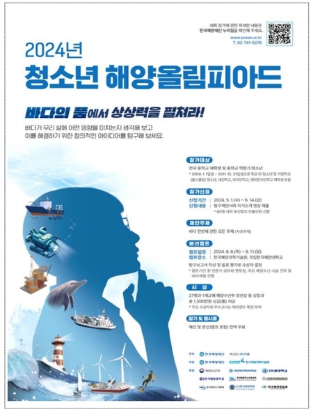 메인사진