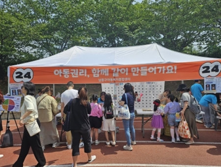 메인사진